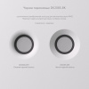 Встраиваемый светильник Denkirs Inviz DK2080-WH
