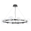 Подвесная светодиодная люстра Crystal Lux Bosque SP12 Black/Transparent