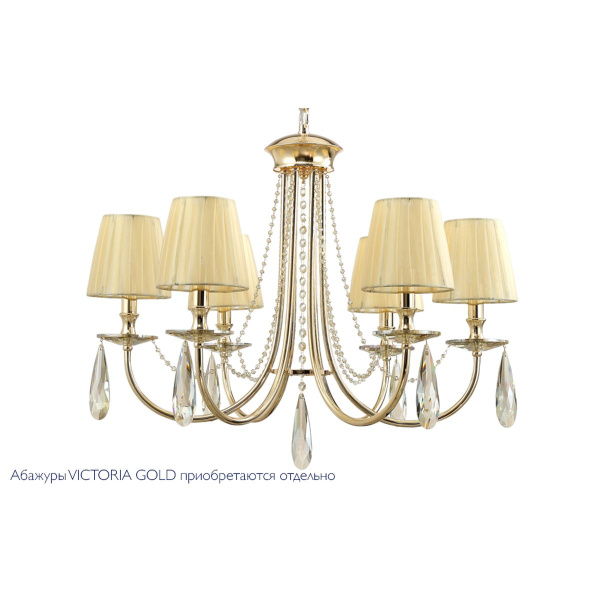 Подвесная люстра Crystal Lux Victoria SP6 Gold/Amber