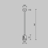 Крепление потолочное Maytoni Technical Accessories for tracks Flarity TRA158C-IPC1-BS