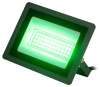 Прожектор светодиодный уличный ЭРА LPR-025-GREEN-050 Б0064715
