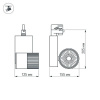 Трековый светодиодный светильник Arlight LGD-2271WH-30W-4TR Day White 24deg 022051