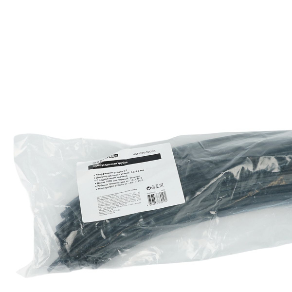 Термоусадочная трубка Stekker HST-630-100 BK, длина 100 см., коэф. усадки 2:1, черный 39730