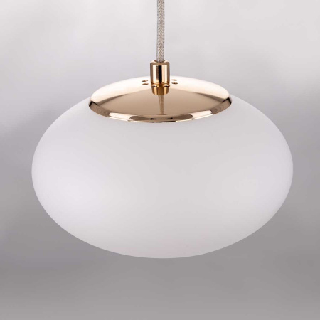 Подвесной светодиодный светильник Citilux Atman Smart CL226B013