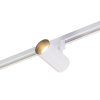 Трековый светодиодный светильник Denkirs Solid Morud DK6030-WH