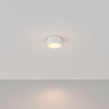 Потолочный светодиодный светильник Maytoni Technical Zon C032CL-12W3K-RD-W