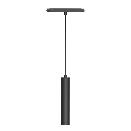 Трековый светодиодный светильник Arlight Mag-Orient-Spot-Hang-R45-12W Day4000 035711