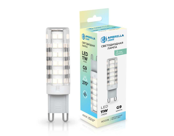 Светодиодная лампа G9 11W 4000K Ambrella light Bulding 101104