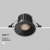 Встраиваемый светодиодный светильник Maytoni Technical Round DL058-12W-DTW-B