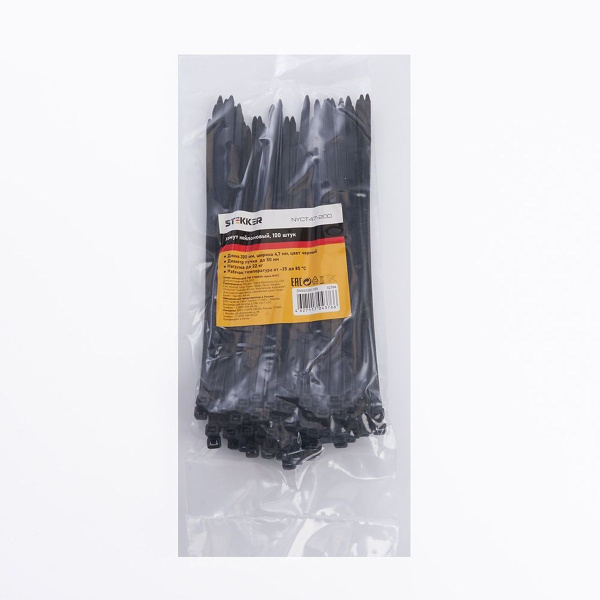 Хомут нейлоновый Stekker NYCT47-200 4,7х20 мм, d пучка max 50 мм, нагрузка 22кг, черный 32784