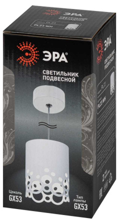Подвесной светильник ЭРА PL23 WH Б0059809