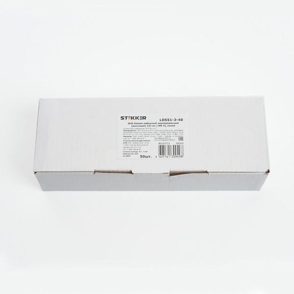 Зажим наборный изолированный (винтовой) ЗНИ - 4,0 (JXB4), синий, Stekker, LD551-2-40 39359