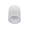 Потолочный светодиодный светильник Citilux Старк CL7440100