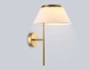 Настенный светильник Ambrella Light HIGH LIGHT LH72475