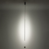 Подвесной светильник Nowodvorski Vertic Led Black 10362