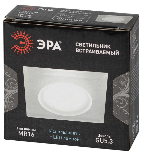 Светильник встраиваемый декоративный ЭРА DK104 WH под лампу MR16 GU5.3 белый Б0058391