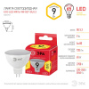 Лампа светодиодная ЭРА GU5.3 9W 2700K матовая ECO LED MR16-9W-827-GU5.3 Б0032972