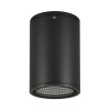 Уличный светодиодный светильник Arlight LGD-Forma-Surface-R90-12W Warm3000 037262