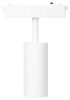 Магнитный трековый светильник ЭРА TRM-S5-3-8W4K WH Б0059045