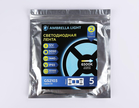Светодиодная влагозащищенная лента Ambrella Light 14,4W/m 60LED/m 5050SMD холодный белый 5M GS2103
