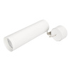 Подвесной светодиодный светильник Arlight SP-Polo-Hang-Long300-R85-15W Warm3000 027414