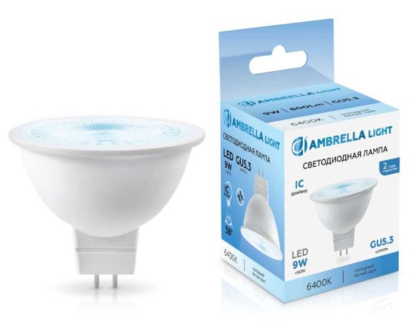 Светодиодная лампа Lens 38° MR16 9W 6400K Ambrella light Bulding 170906