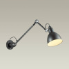 Спот Odeon Light Modern Arta 4125/1WD