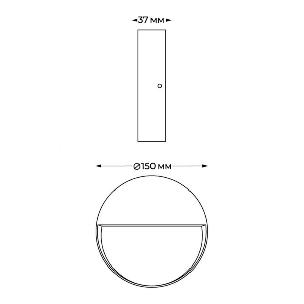 Уличный настенный светильник Italline IT5261