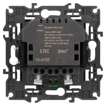 Розетка ЭРА Elegance 14-4108-05 2P+E 16A-250В со шторками с USB type-A+C 5В-3А антрацит Б0067724