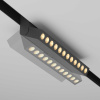 Трековый светильник Maytoni Technical EXILITY Points rot TR033-4-12WTW-M-DSZ-B