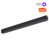 Трековый светильник Novotech VECTOR 359933