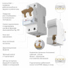 Дифференциальный автомат 1P+N 16 A 10 mА 6 kА C A Werkel W922P324 a062569