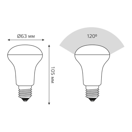 Лампа светодиодная рефлекторная Gauss E27 9W 2700K матовая 106002109