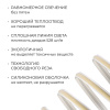 Светодиодная лента Apeyron 10W/m 528LED/m COB холодный белый 5М 00-409