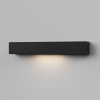 Подсветка для лестниц Elektrostandard Rise 40163/LED a071942