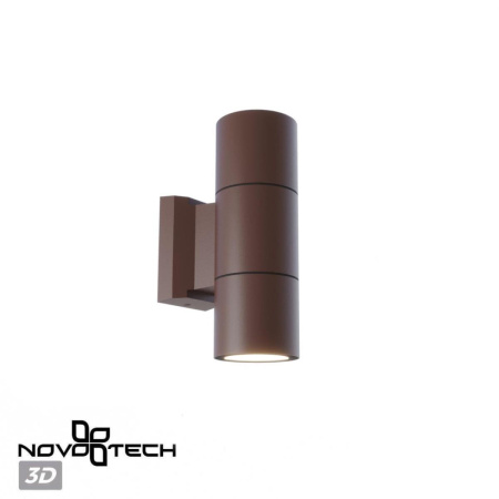 Уличный настенный светильник Novotech Landscape Street 370989