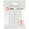 Переключатель ЭРА Arktik 16-1106-08 двойной 10АХ-250В белый матовый Б0070371