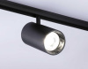 Трековый светодиодный светильник Ambrella light Track System GL3846