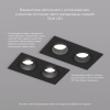 Встраиваемый светильник Denkirs Rodvig DK3072-BK