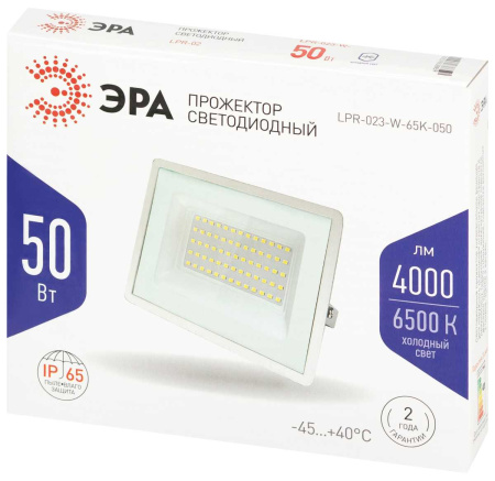 Прожектор светодиодный уличный ЭРА LPR-023-W-65K-050 Б0054642