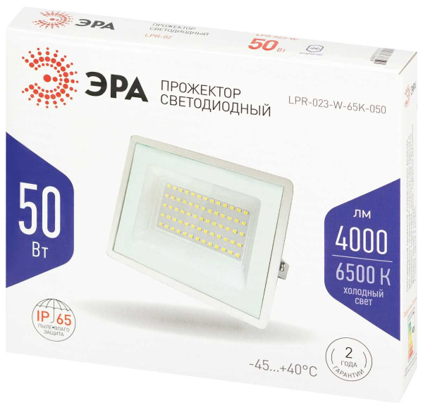 Прожектор светодиодный уличный ЭРА LPR-023-W-65K-050 Б0054642