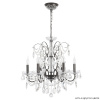 Подвесная люстра Crystal Lux Odelis SP6 Brown