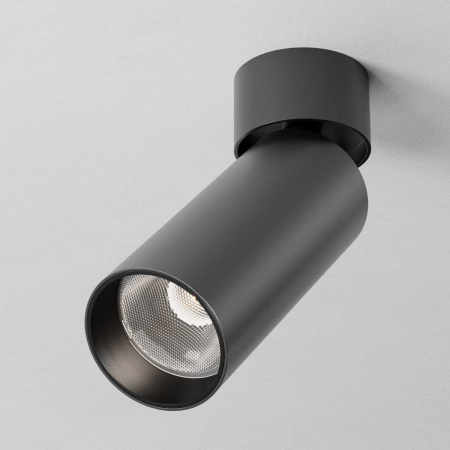 Потолочный светильник Maytoni Technical C055CL-L12W4K-SS-B