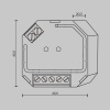 Диммер Maytoni Lighting control DALI 721019