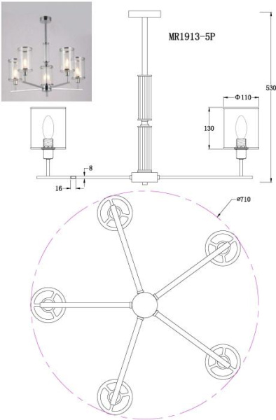 Подвесная люстра MyFar Alen MR1913-5P