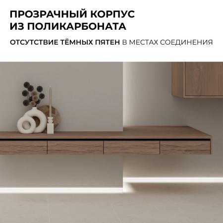 Коннектор прокалывающий 2 pin для подключения одноцветной LED ленты 8мм тип SMD, COB IP20 длина провода 150мм Apeyron 09-113