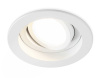 Встраиваемый точечный светильник  Ambrella light TECHNO SPOT TN102755