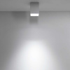 Потолочный светодиодный светильник Citilux Старк CL7440200