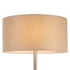 Торшер Lumion Moderni Nikki 8250/2F