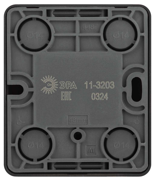 Розетка ЭРА Эксперт 11-3203-05 информационная RJ45 IP20 ОУ антрацит Б0062988